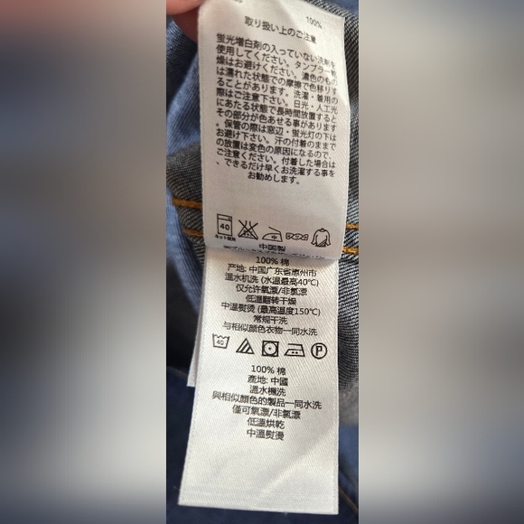 Brooks Brothers Womens Red Fleece Denim Shirt Dress Size 12 100% Cotton - Picture 9 of 12